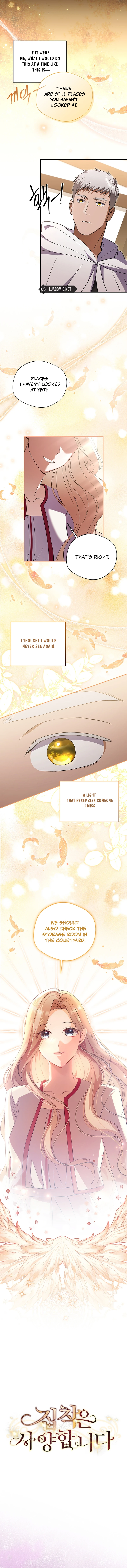 There Is No Need To Be Obsessed Chapter 18 page 1