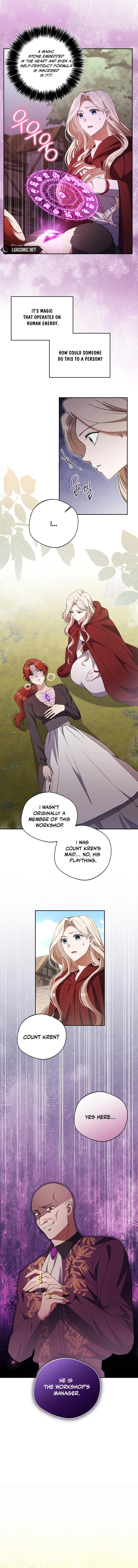There Is No Need To Be Obsessed Chapter 18 page 2