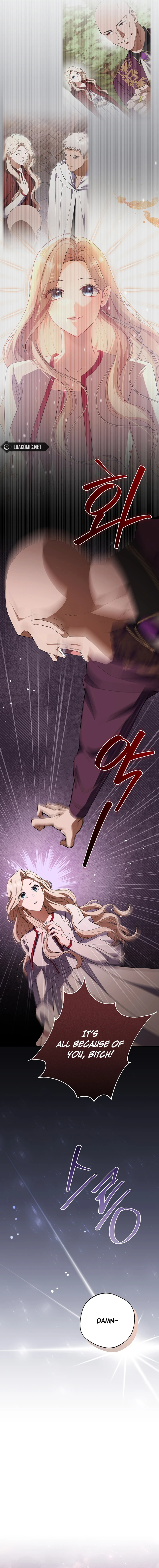There Is No Need To Be Obsessed Chapter 19 page 11