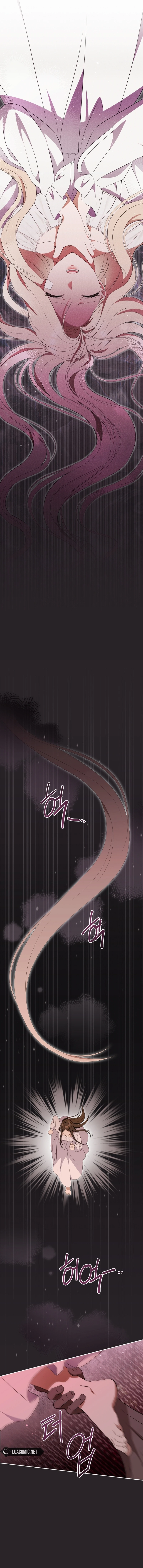 There Is No Need To Be Obsessed Chapter 33 page 2