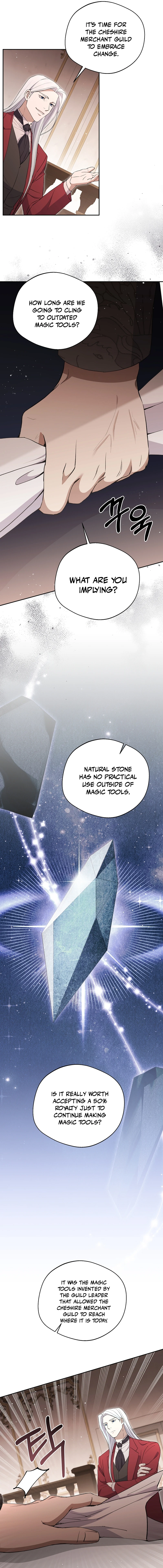 There Is No Need To Be Obsessed Chapter 37 page 10