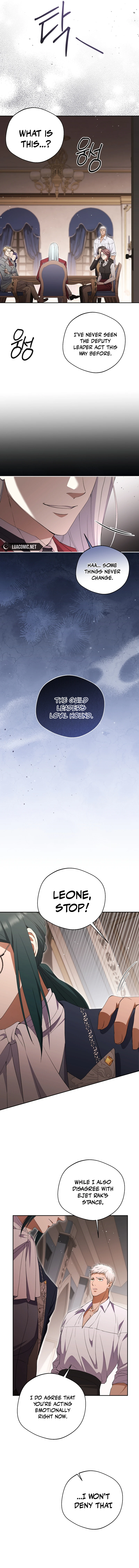 There Is No Need To Be Obsessed Chapter 37 page 13