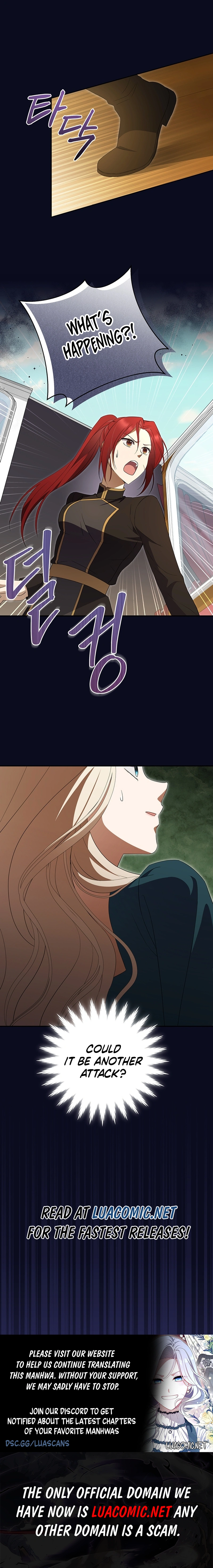There Is No Need To Be Obsessed Chapter 5 page 11
