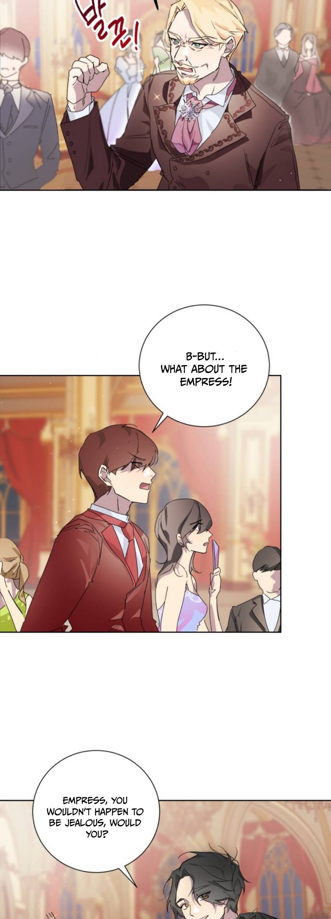 There Were Times When I Wished You Were Dead Chapter 1 page 25