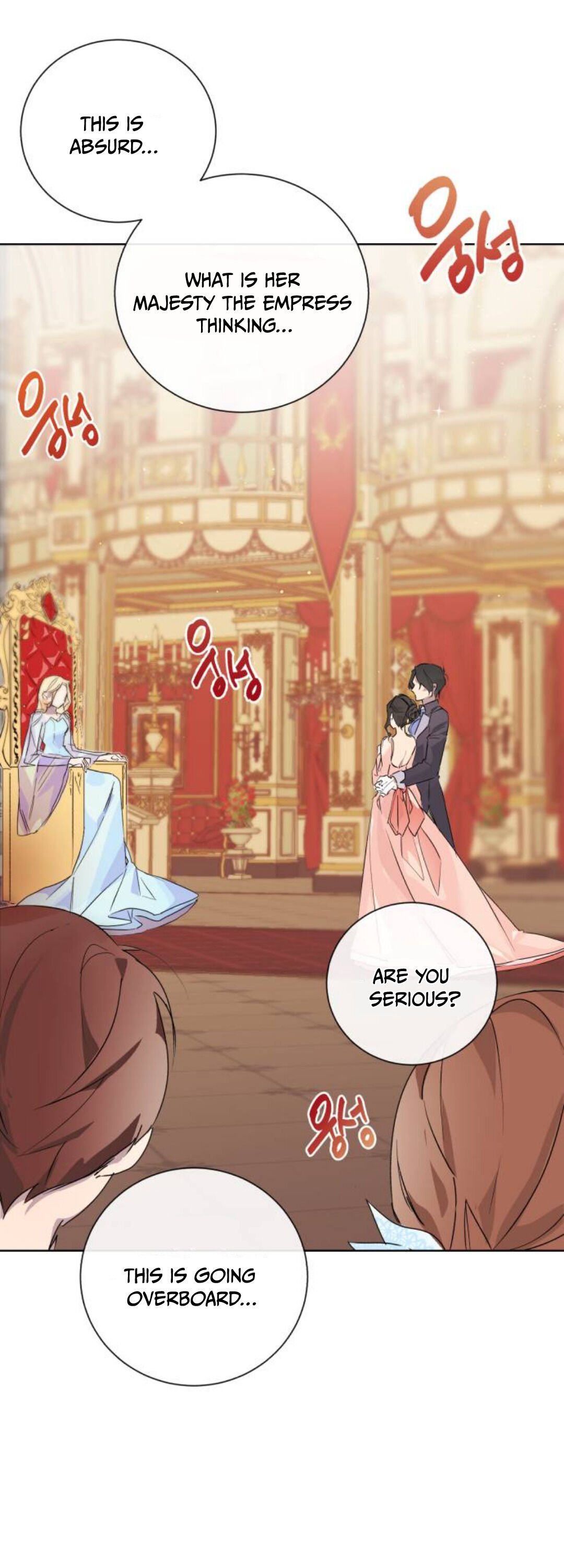There Were Times When I Wished You Were Dead Chapter 1 page 28