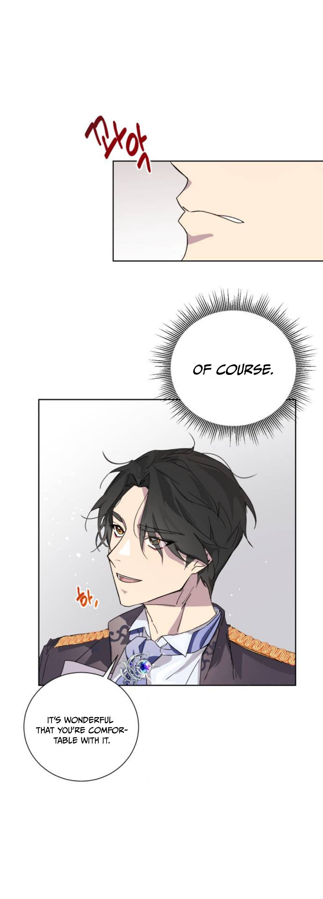 There Were Times When I Wished You Were Dead Chapter 1 page 29