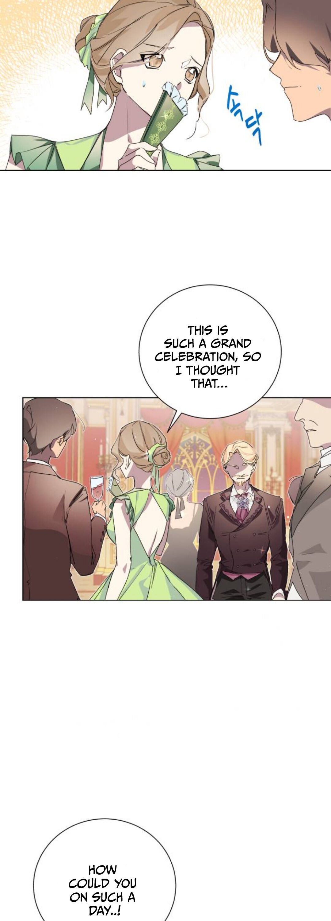 There Were Times When I Wished You Were Dead Chapter 1 page 6