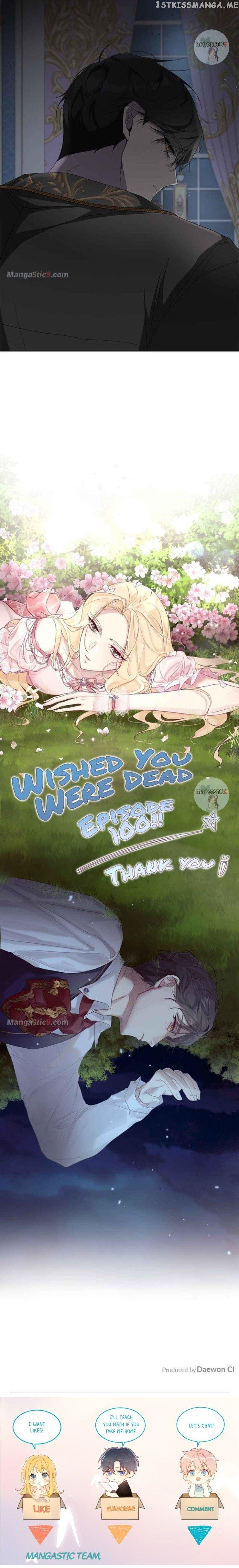 There Were Times When I Wished You Were Dead Chapter 100 page 16