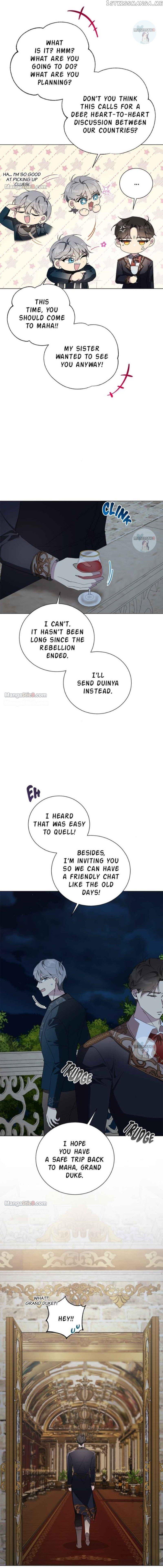 There Were Times When I Wished You Were Dead Chapter 100 page 2