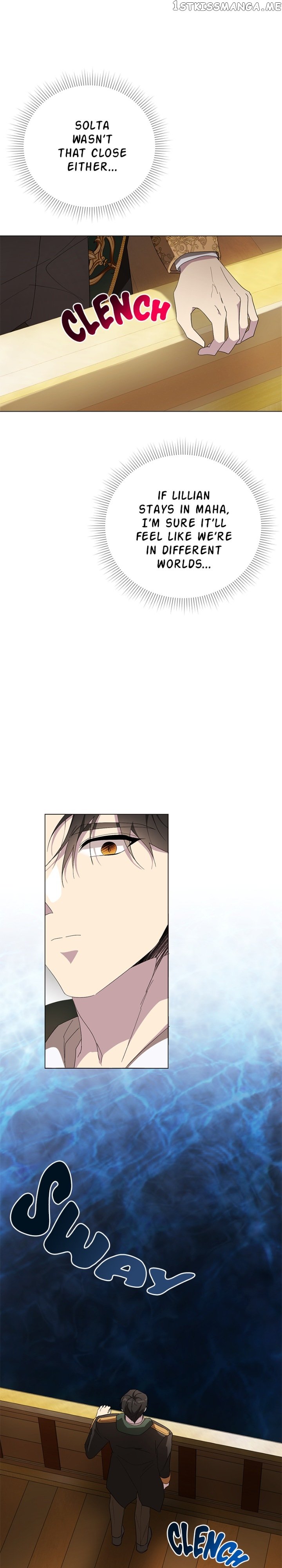 There Were Times When I Wished You Were Dead Chapter 102 page 33