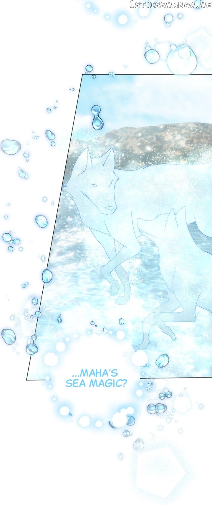 There Were Times When I Wished You Were Dead Chapter 102 page 5