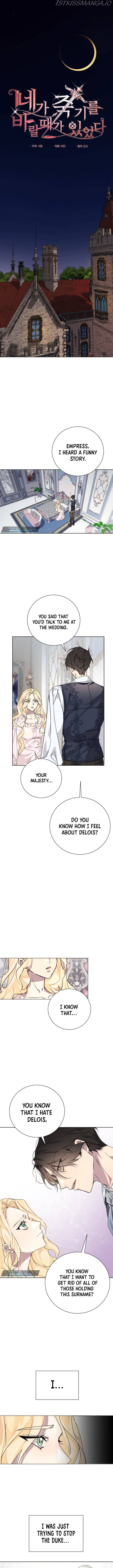 There Were Times When I Wished You Were Dead Chapter 11 page 0