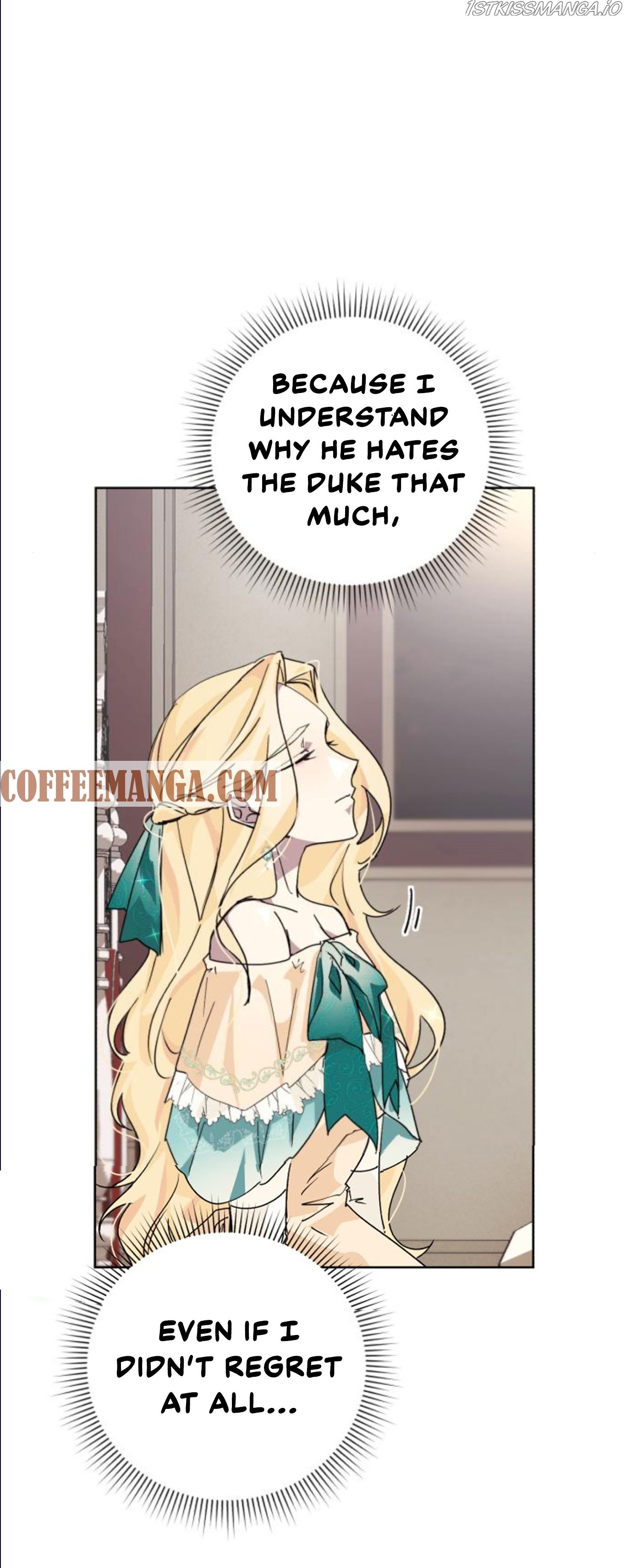 There Were Times When I Wished You Were Dead Chapter 12.5 page 22