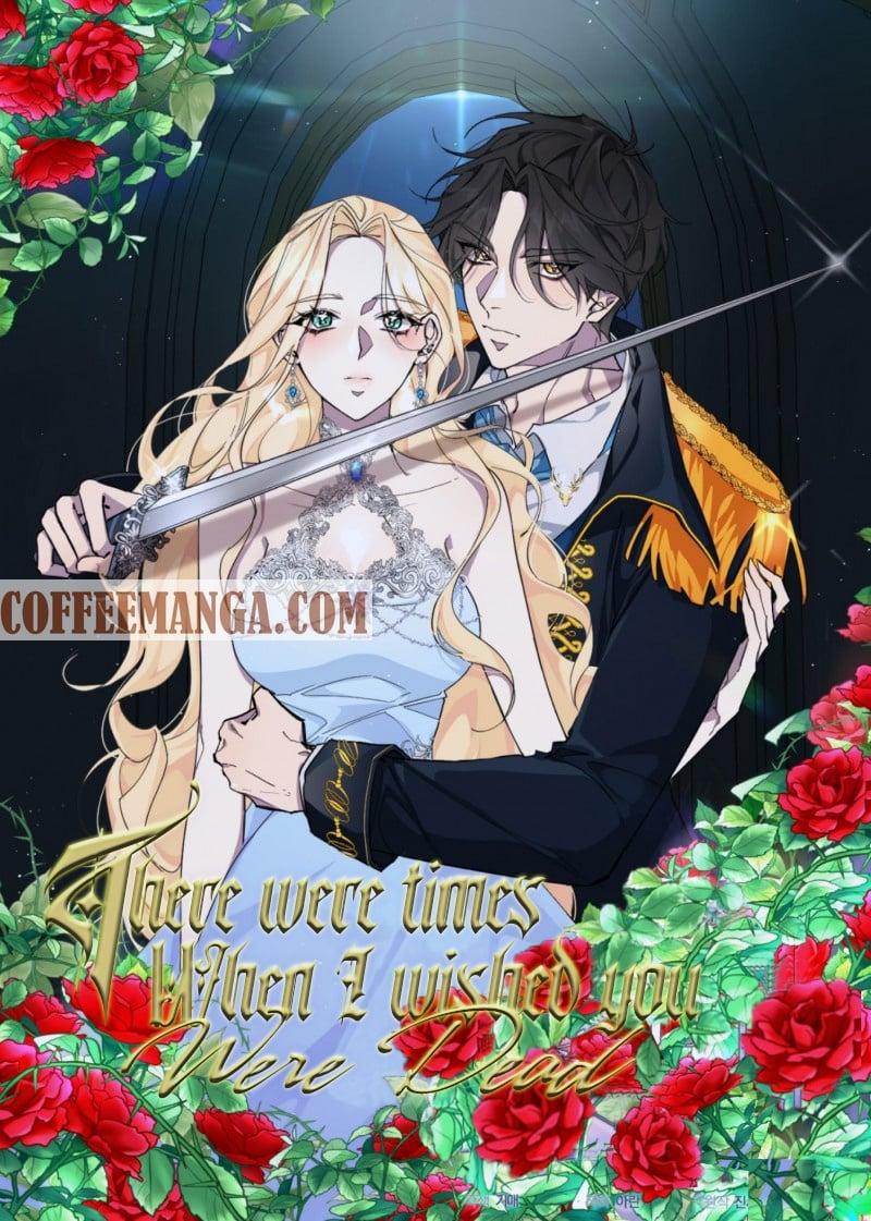 There Were Times When I Wished You Were Dead Chapter 12 page 1