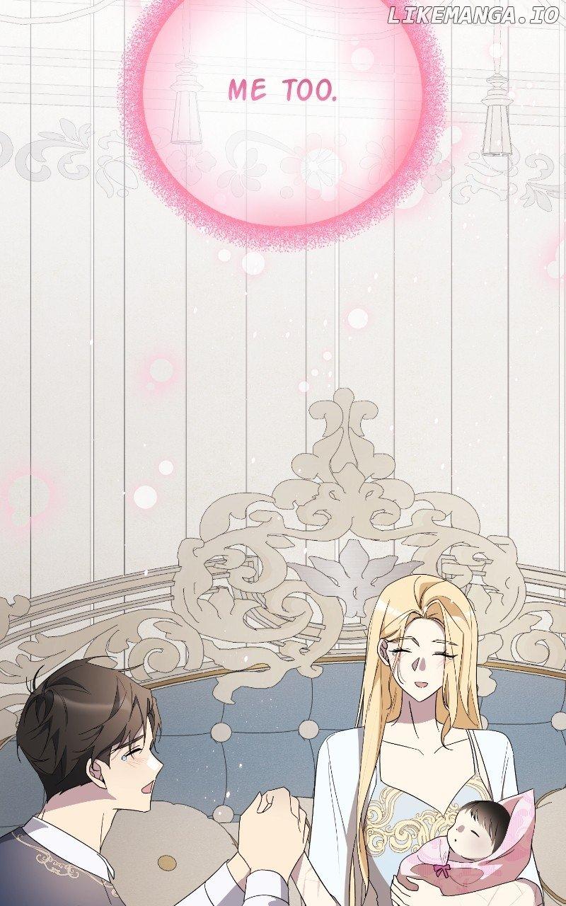 There Were Times When I Wished You Were Dead Chapter 130 page 73
