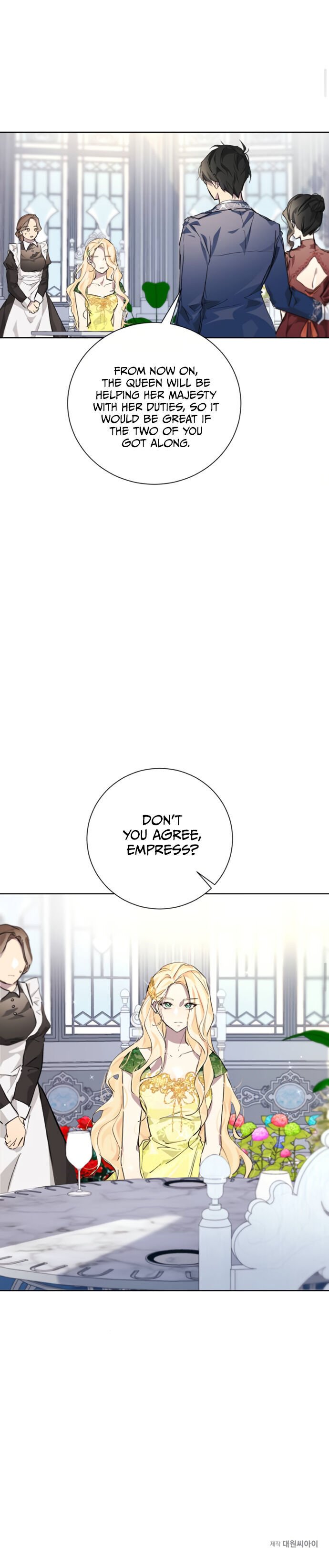There Were Times When I Wished You Were Dead Chapter 3 page 20