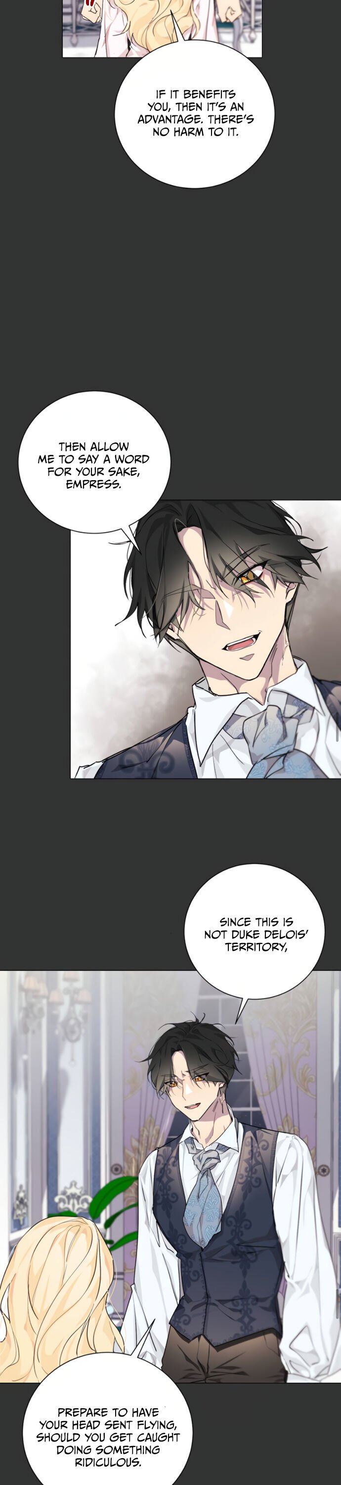 There Were Times When I Wished You Were Dead Chapter 3 page 6