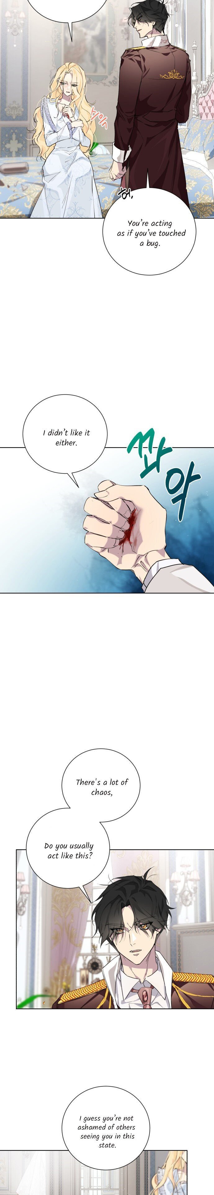 There Were Times When I Wished You Were Dead Chapter 5 page 10