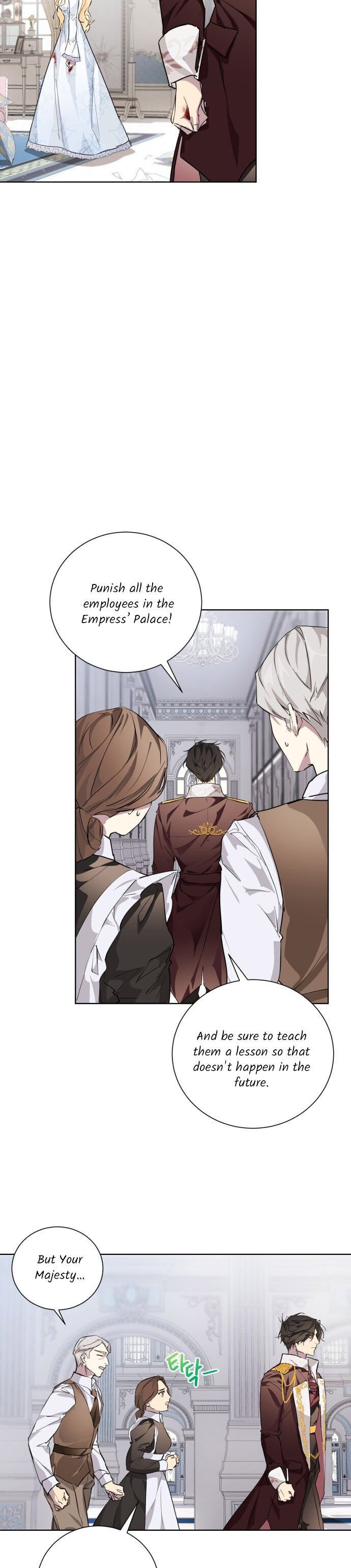 There Were Times When I Wished You Were Dead Chapter 5 page 17