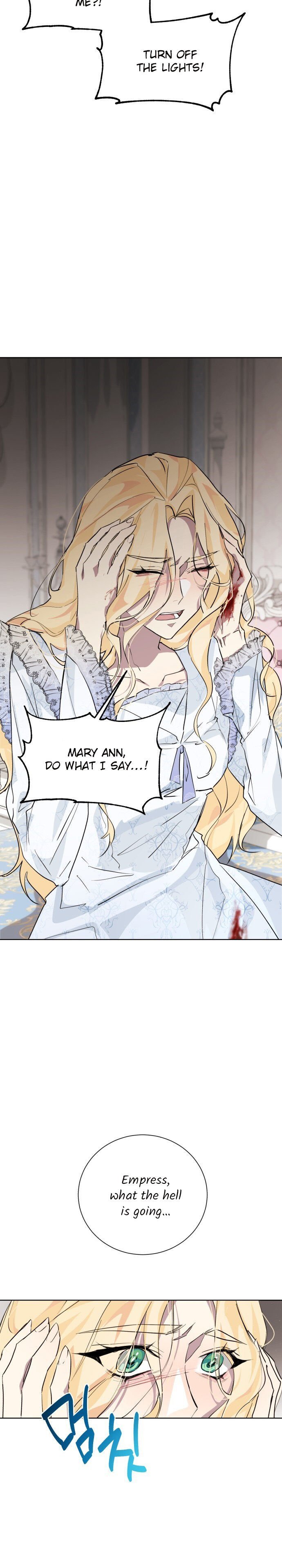 There Were Times When I Wished You Were Dead Chapter 5 page 7