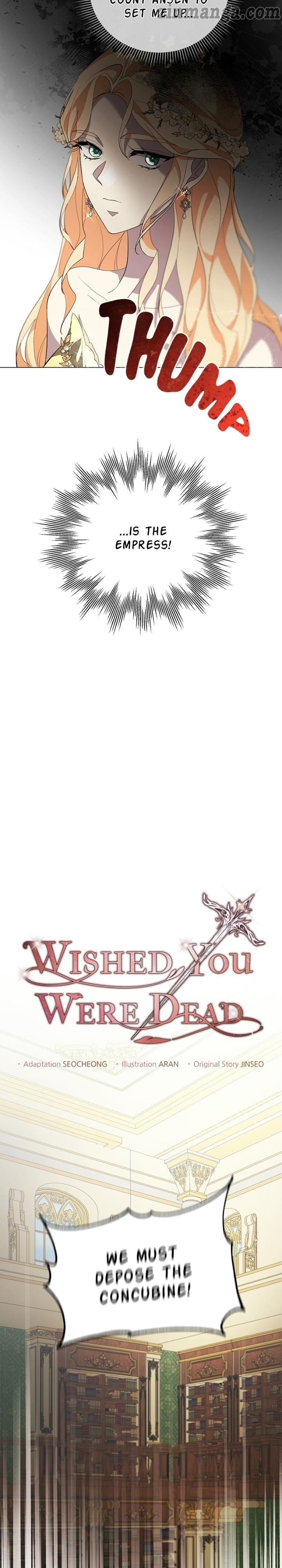 There Were Times When I Wished You Were Dead Chapter 57 page 7