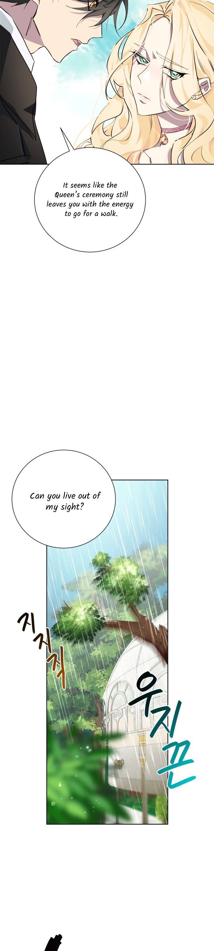 There Were Times When I Wished You Were Dead Chapter 6 page 16