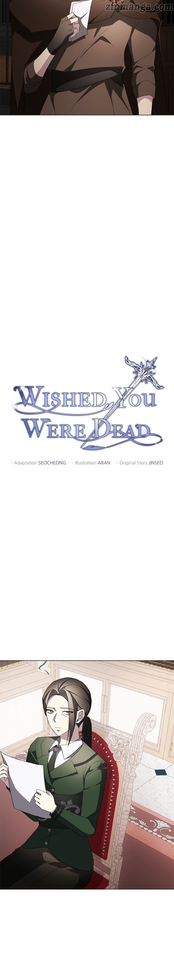 There Were Times When I Wished You Were Dead Chapter 68 page 4