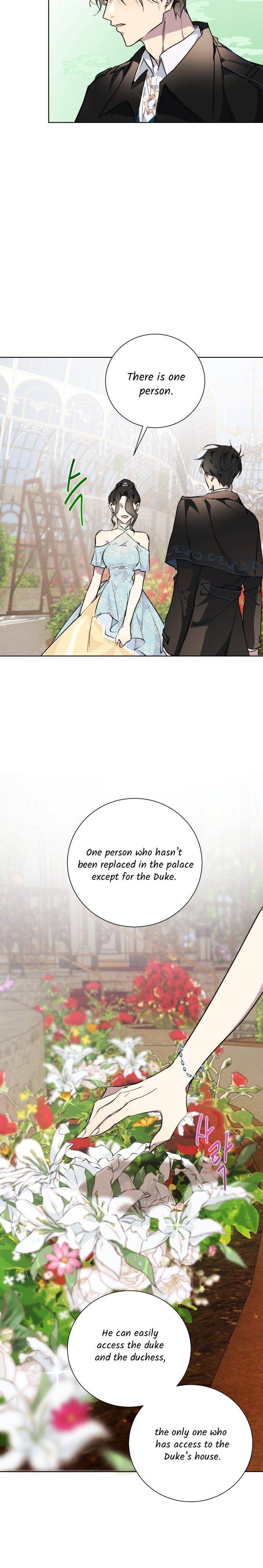 There Were Times When I Wished You Were Dead Chapter 7 page 16