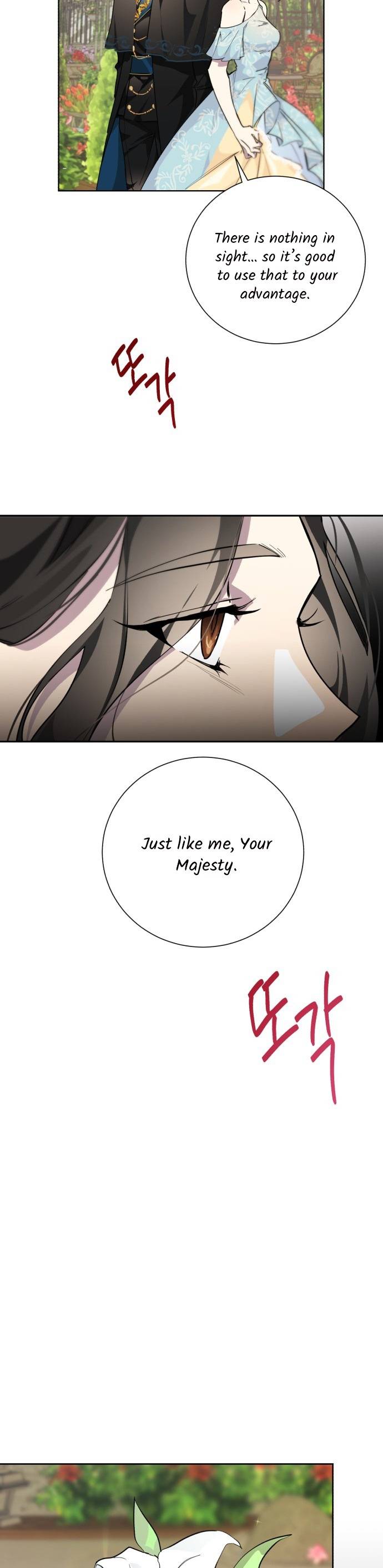 There Were Times When I Wished You Were Dead Chapter 7 page 27