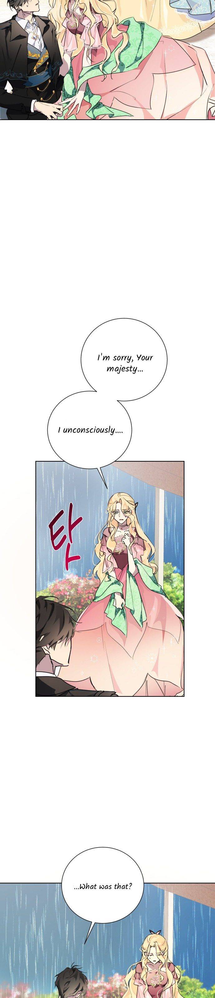 There Were Times When I Wished You Were Dead Chapter 7 page 4
