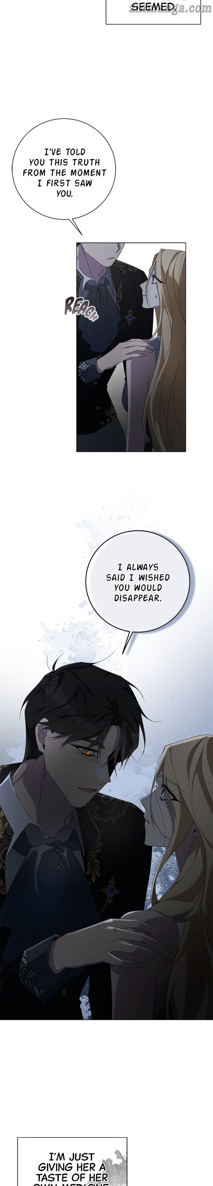 There Were Times When I Wished You Were Dead Chapter 70 page 12