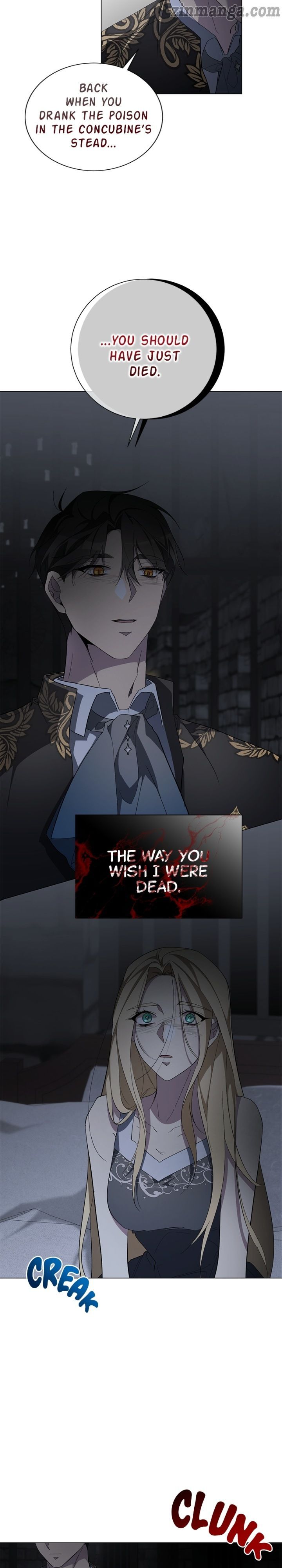There Were Times When I Wished You Were Dead Chapter 70 page 15
