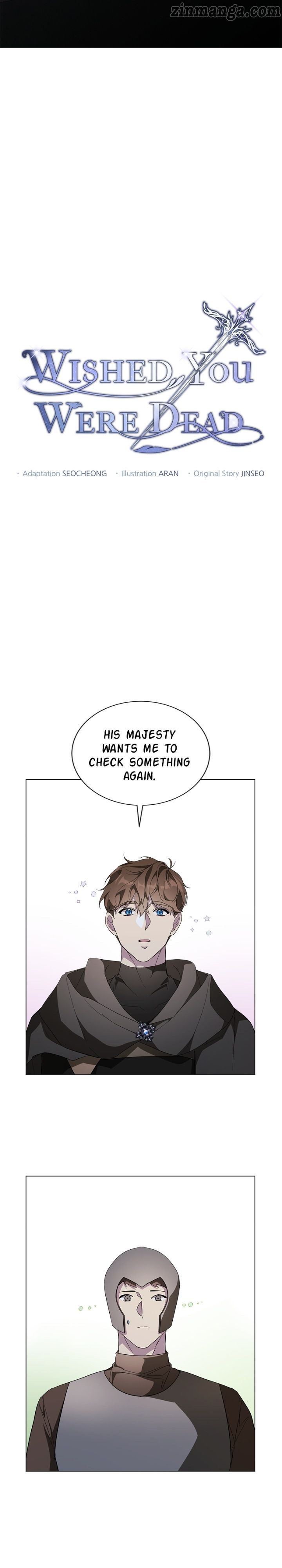 There Were Times When I Wished You Were Dead Chapter 70 page 18