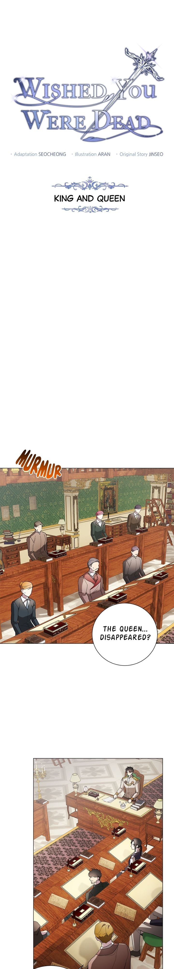 There Were Times When I Wished You Were Dead Chapter 71 page 6