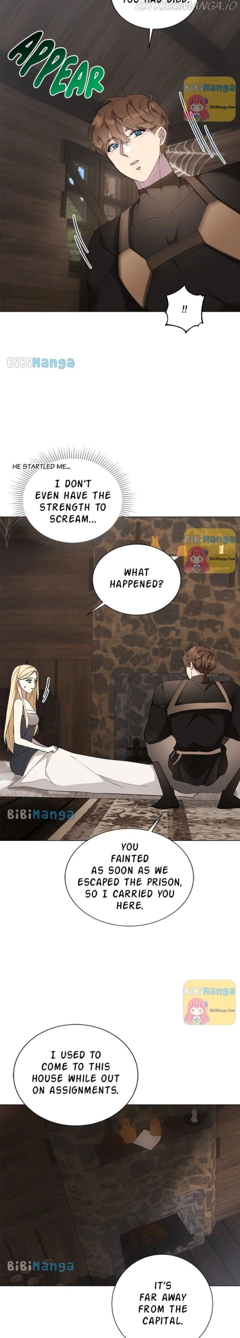 There Were Times When I Wished You Were Dead Chapter 72 page 1