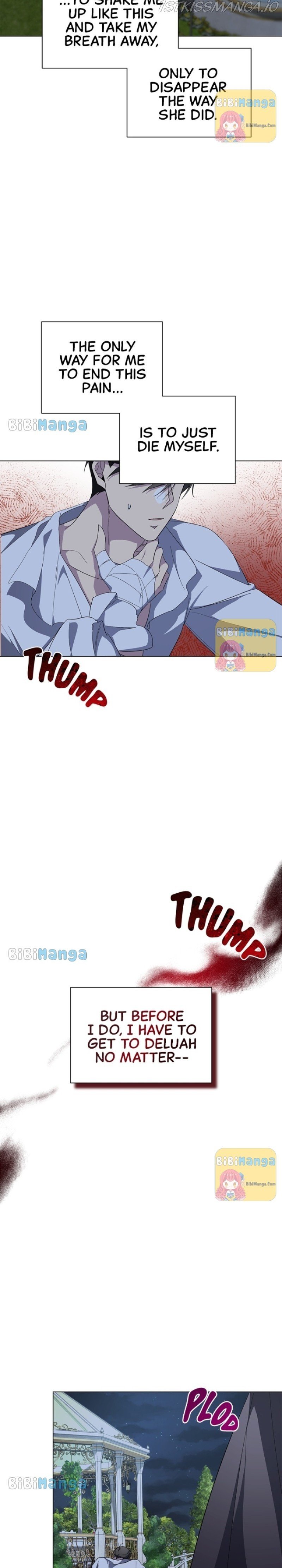 There Were Times When I Wished You Were Dead Chapter 72 page 24