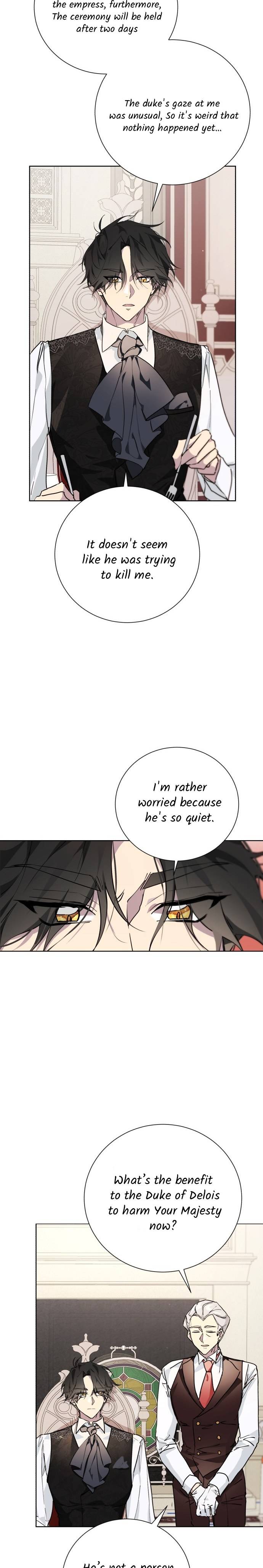 There Were Times When I Wished You Were Dead Chapter 8 page 1