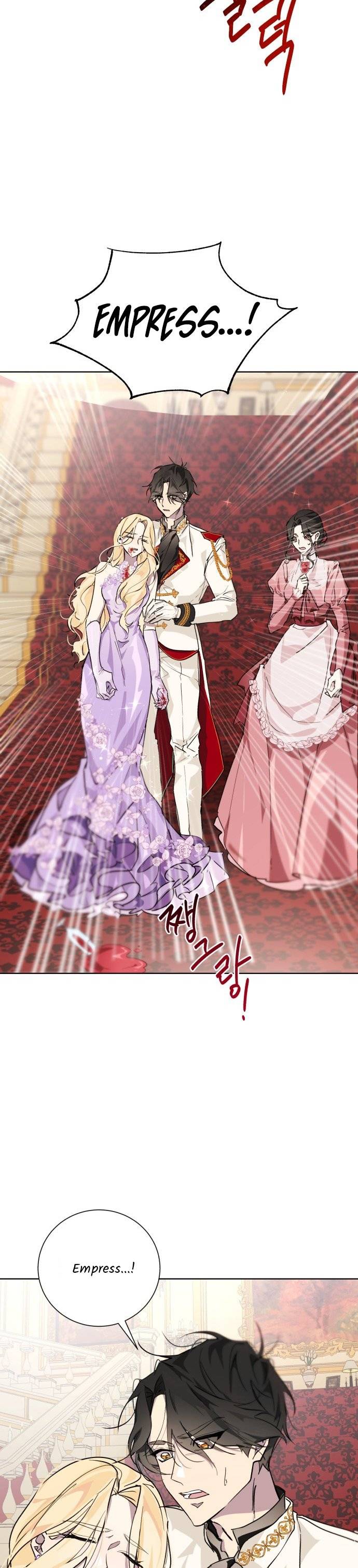There Were Times When I Wished You Were Dead Chapter 8 page 22