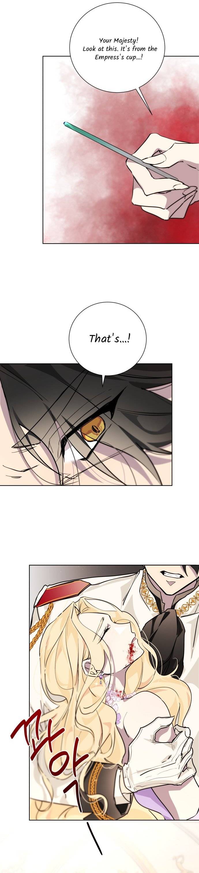 There Were Times When I Wished You Were Dead Chapter 8 page 26