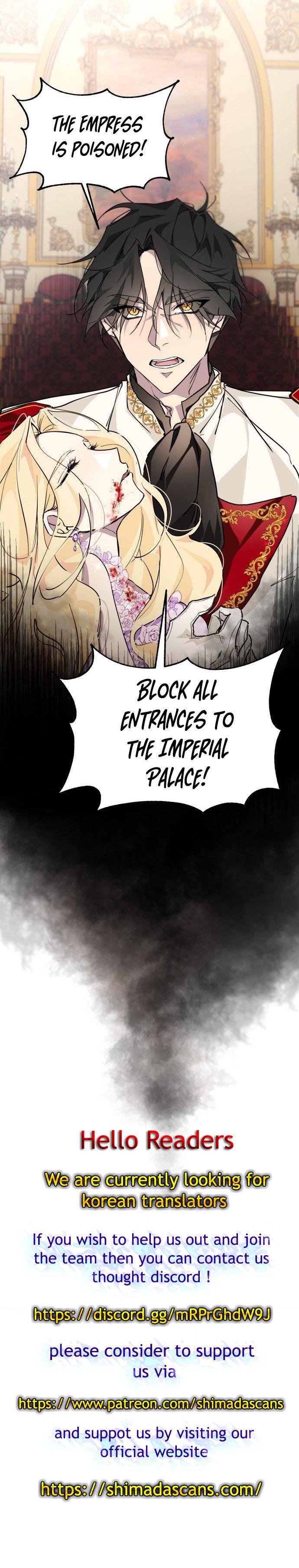 There Were Times When I Wished You Were Dead Chapter 8 page 27