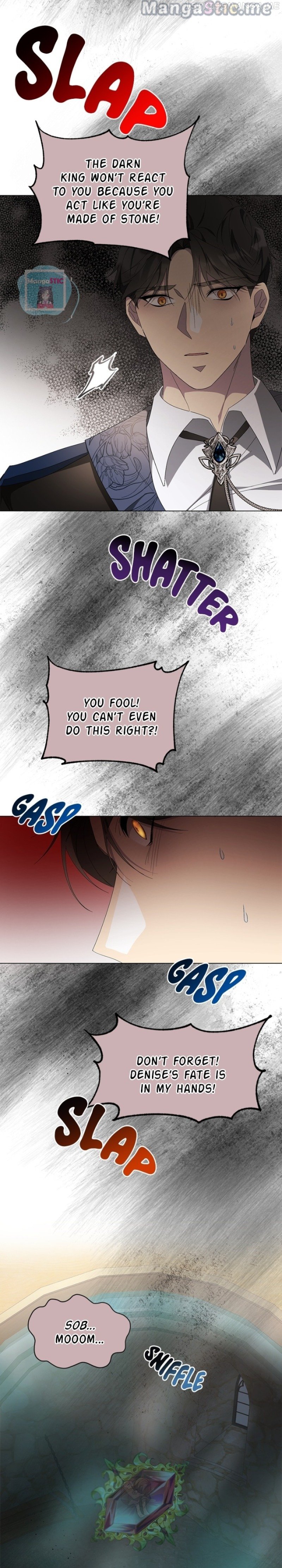 There Were Times When I Wished You Were Dead Chapter 83 page 17