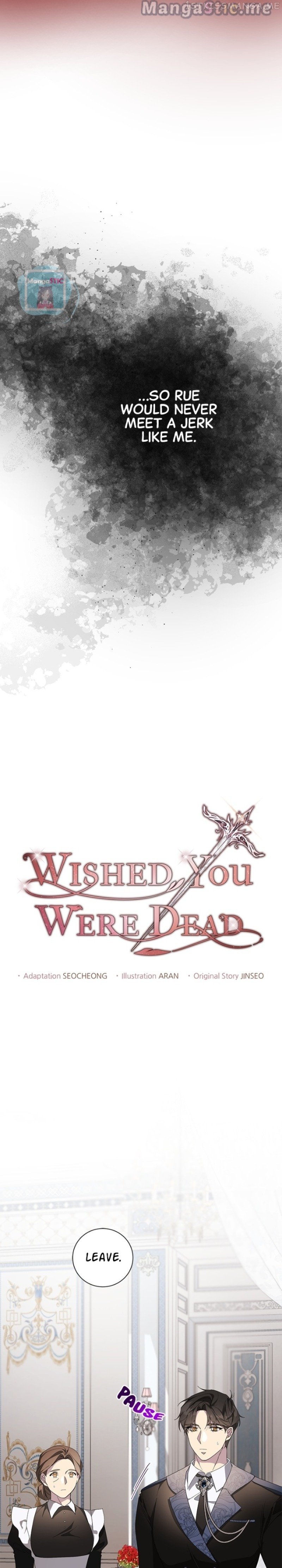 There Were Times When I Wished You Were Dead Chapter 83 page 5