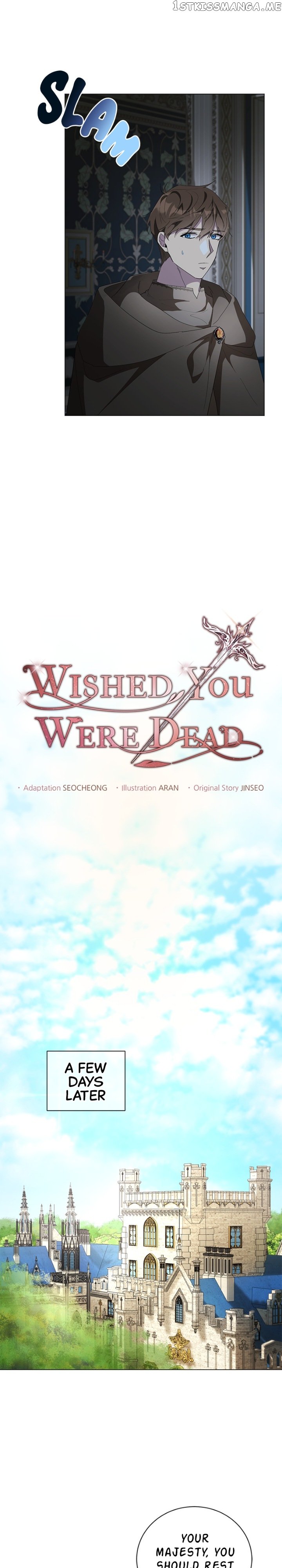 There Were Times When I Wished You Were Dead Chapter 88 page 15