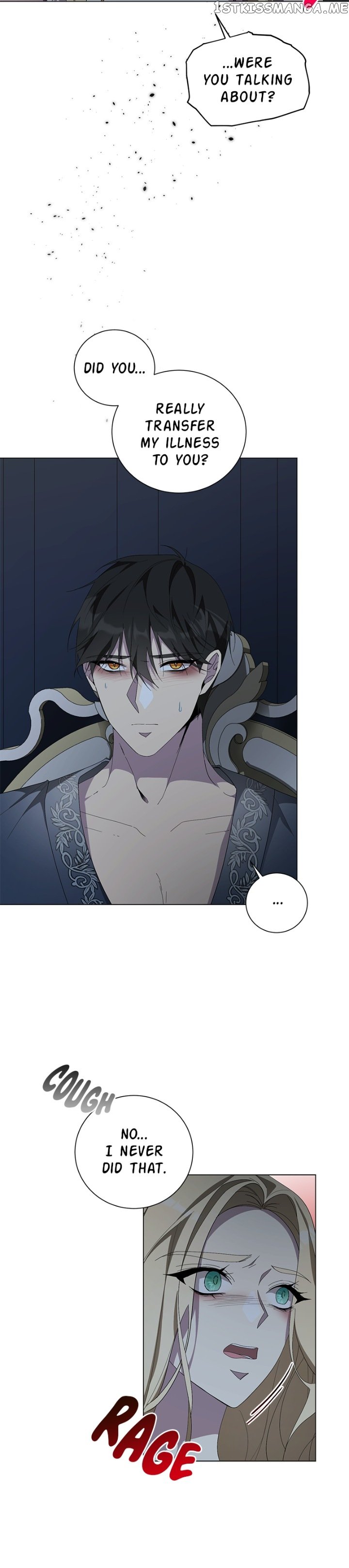 There Were Times When I Wished You Were Dead Chapter 88 page 1