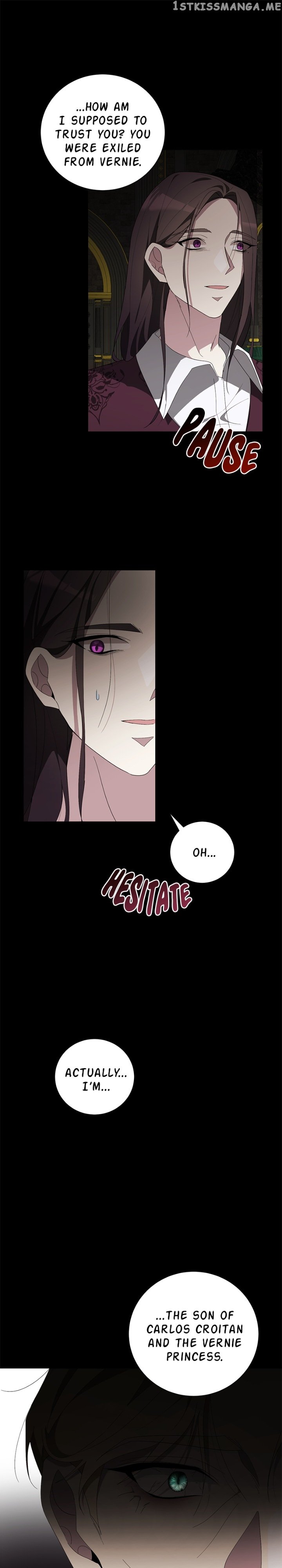 There Were Times When I Wished You Were Dead Chapter 88 page 26