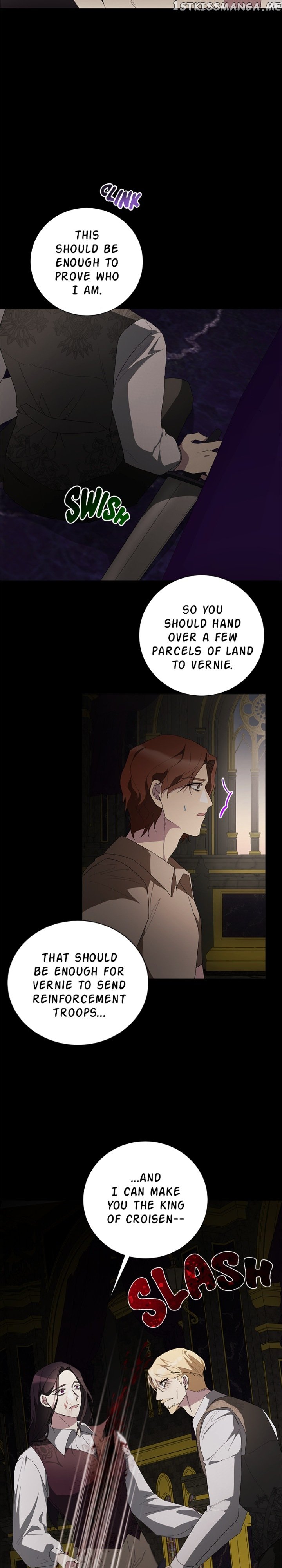There Were Times When I Wished You Were Dead Chapter 88 page 27
