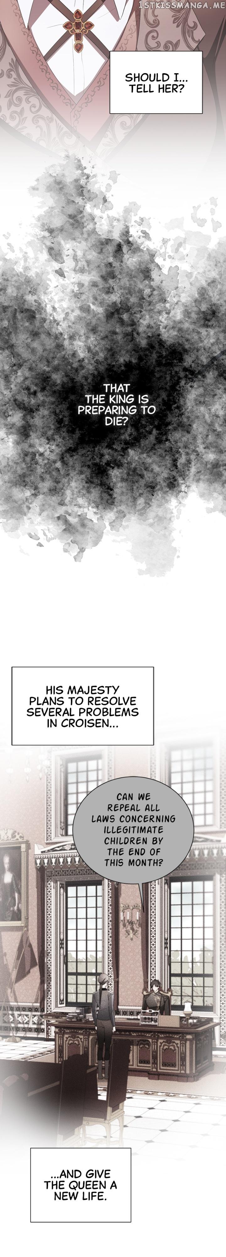 There Were Times When I Wished You Were Dead Chapter 91 page 15