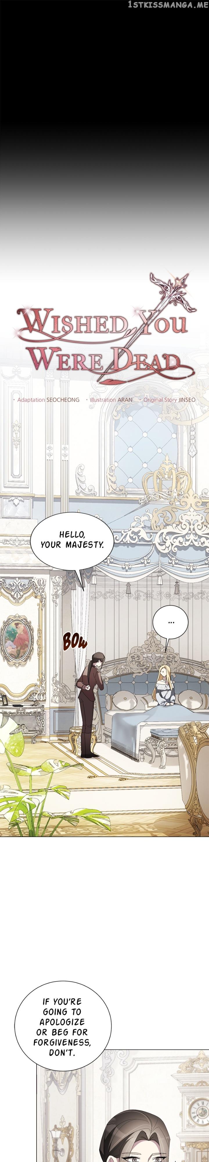 There Were Times When I Wished You Were Dead Chapter 91 page 7