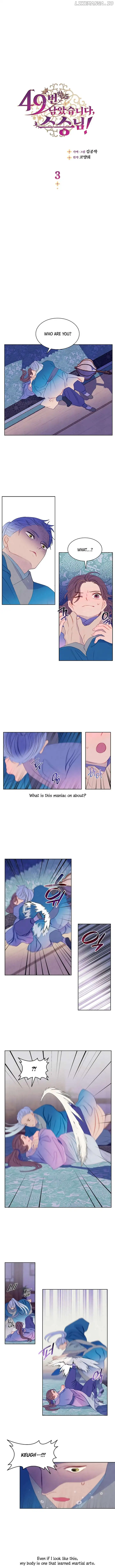 There’s 49 Left, Master! Chapter 3 page 0