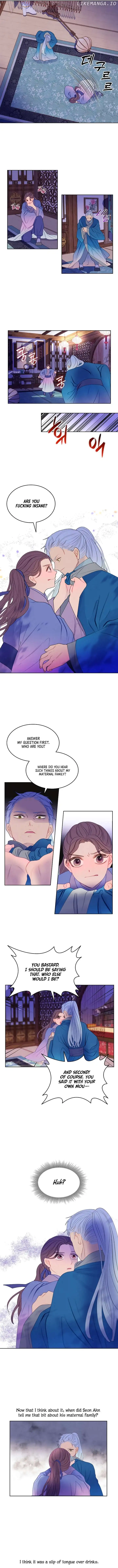 There’s 49 Left, Master! Chapter 3 page 1